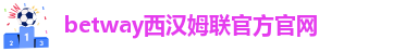 必威手机平台官网